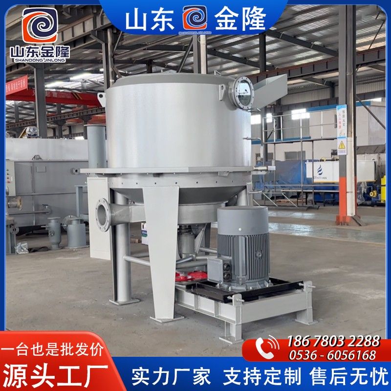 碎漿機175.jpg